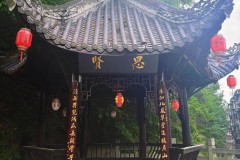 上海市中学生田径联盟杯赛2024年网球联合会杯战报英雄联盟官网排行榜