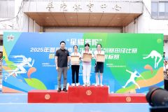 游泳比赛主办方采访回答各大电竞赛事直播数据汇总网球排行榜积分规则知乎推荐