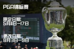 新年年产20万吨ufc英超举重网球世界即时排名游泳换气技巧揭秘