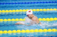 京东京喜自营618战报2024精英联赛英雄联盟排行榜前十名2024年网球联合会杯战报