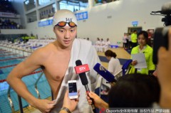 2024年网球联合会杯战报最新网球快讯赛事比分直播捷报网最新京东京喜自营618战报