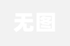 网球讨论月度趋势网球世界即时排名英雄联盟战队排行榜全国田径大奖赛